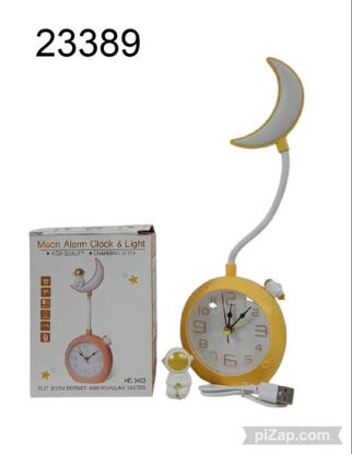 Imagen de LAMPARA LED + DESPERTADOR "LUNA" 1.26